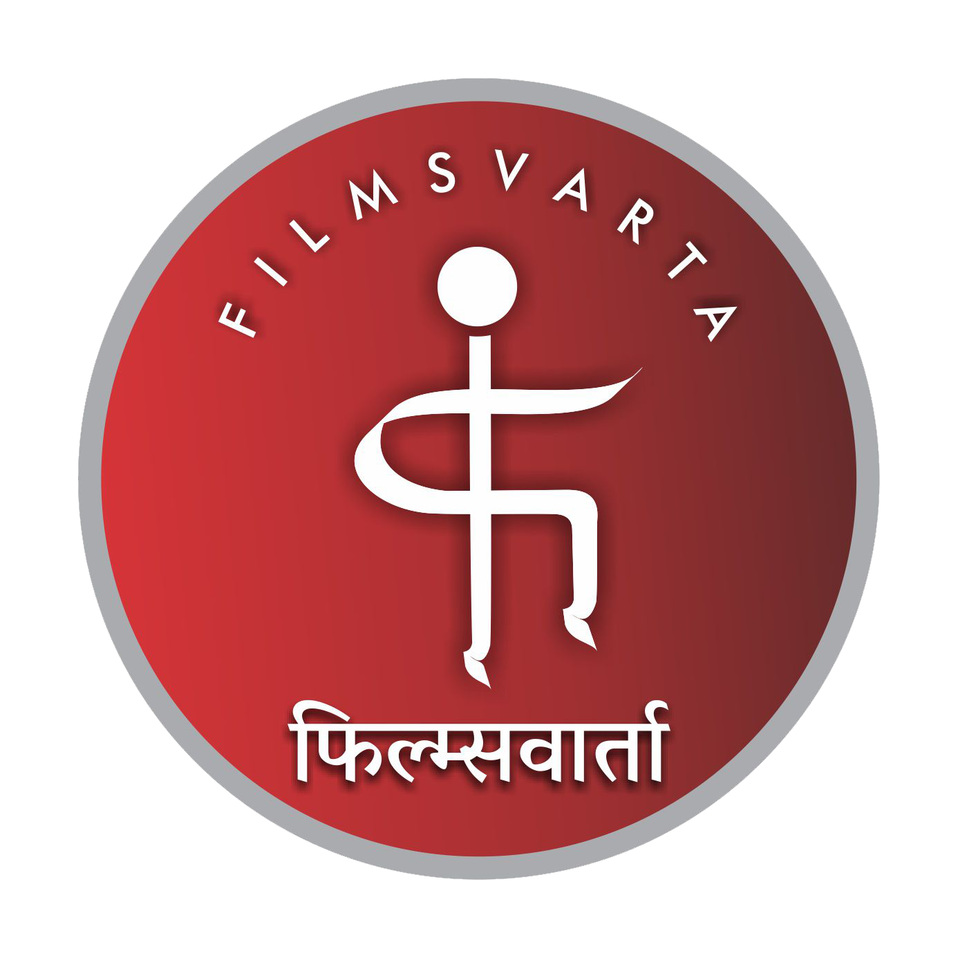 फिल्म्सवार्ता लोगो