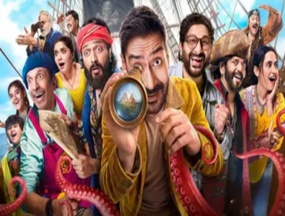 'पागलपंती' का जश्न  : धमाल 4